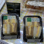 コープみやざき - 料理写真: