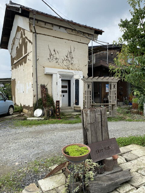 Cafeソルテ Sorte 高麗 コーヒー専門店 食べログ