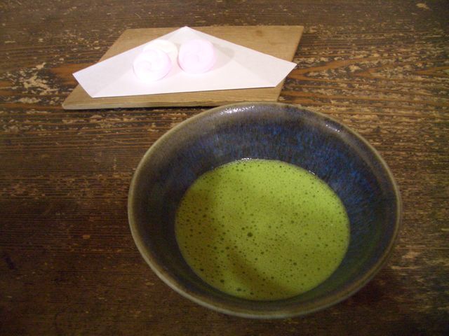 あずまや name=