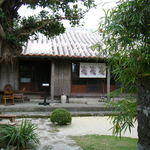 屋宜家 - 純沖縄建築様式の古民家