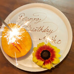 セルサルサーレ - 