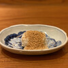 神楽坂 和食 千 - 胡麻豆富の炭火焼き