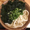 讃岐うどん 條辺