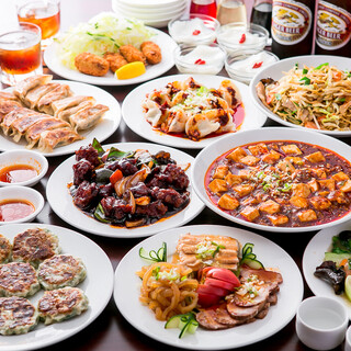 中華居酒屋 餃子酒場 永順_2