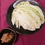 Cabbage ~Homemade Miso~