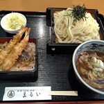 まるいうどん - 