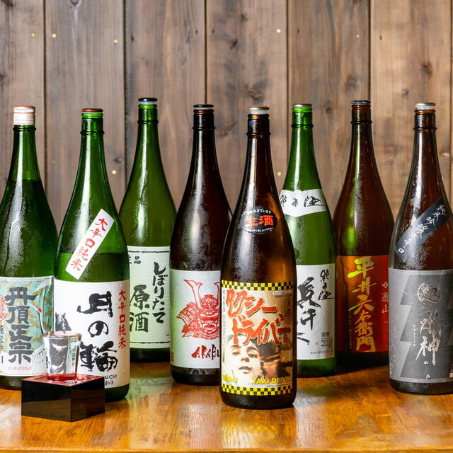 地産酒場いごっそう - 盛岡（居酒屋）の写真