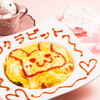 PiNK RABBiT