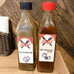 ステーキ ハンバーグ ソウ - 