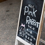 PiNK RABBiT - 