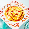 パステルプール