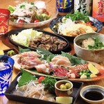 Miyazaki Ryourinatsuki - コース料理  飲み放題付5500円