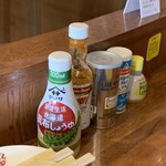 はこだてビール - 