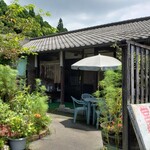 お食事処 えんむすび - 