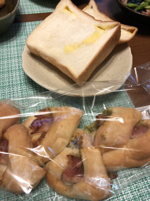 カレンズ 茂原 パン 食べログ カレンズ 茂原 パン 食べログ