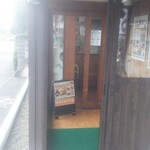 久兵衛屋 - 入り口