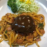 レストラン＆コーヒーソルト - ナポリタン・ハンバーグ♬