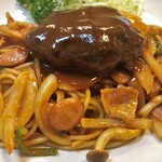 レストラン＆コーヒーソルト - ナポリタン・ハンバーグ♬