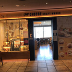 CHEESE CRAFT WORKS - 