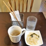 レストラン 大越 - 