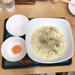 四ツ木製麺所 - 