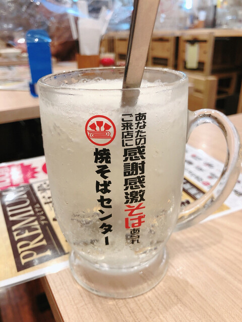 焼そばセンター 岩倉焼そばセンター店 岩倉 焼きそば ネット予約可 食べログ 焼そばセンター 岩倉焼そばセンター店 岩倉 焼きそば ネット予約可 食べログ
