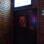 バー　アルシェ - 徳島・栄町、期待して訪れた「BAR Arche」。さて、素敵な空間が待っているでしょうか？