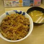 Matsuya - 牛丼(大盛)