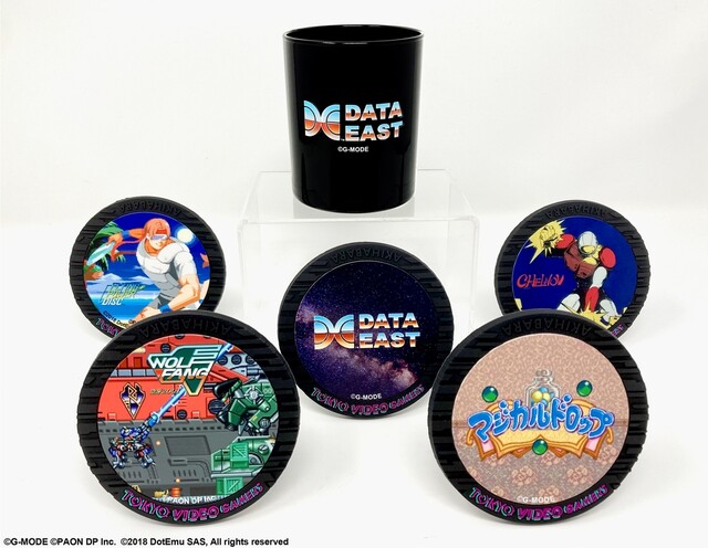 コース一覧 : TOKYO VIDEO GAMERS - 秋葉原/ダイニングバー | 食べログ