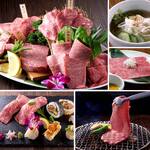 Yakiniku Bouya - 