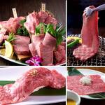 Yakiniku Bouya - 