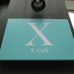 X-cafe - 看板