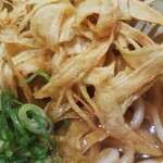 武蔵野うどん こぶし - ごぼう天うどんアップ～(*￣∇￣)ノ