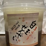 御菓子司 壺屋 - 白玉ぜんざい