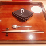 銀座 しのはら - Ready to go