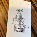 レフェルヴェソンス - ボカの製造を描いたものです♬