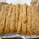島本蒲鉾店 - 皮天ぷら（１０枚入り）