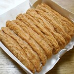 島本蒲鉾店 - 皮天ぷら（１０枚入り）