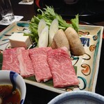 山中温泉　花紫 - 