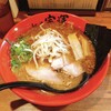 麺屋 宗運 - 