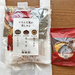 Fukudaya Kumamoto Wagurian - 計675円