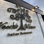 ヴェッキオアルベロ - 