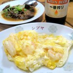 朝めし酒場 ナニコレ食堂 - 幻の「中華シブヤ」の皿