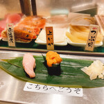 寿司 魚がし日本一 - 大トロ、ウニ。
