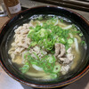 マシマシ！肉うどん