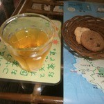 ヒロ コーヒーファーム - コーヒーの新芽で作ったハーブティ