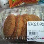 ディオ - コロッケ（４個） 88円 <20120612>