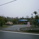 ヒロ コーヒーファーム - 外観①