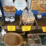 ヒロ コーヒーファーム - 店内