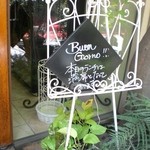 リストランティーノ イルチプレッソ - 毎日満席の札がかかってます